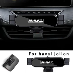 Car Phone Holder For haval Jolion 2021 2022 Car Styling Bracket GPS Stand Rotatable Support Mobile Accessories