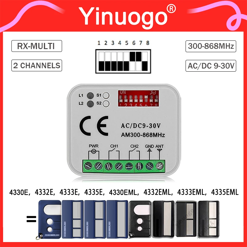 RX-MULTI Receiver Electric Door Controller 9V-30V For 4330E 4332E 4333E 4335E 4330EML 4332EML 4333EML 4335EML 433.92MHz