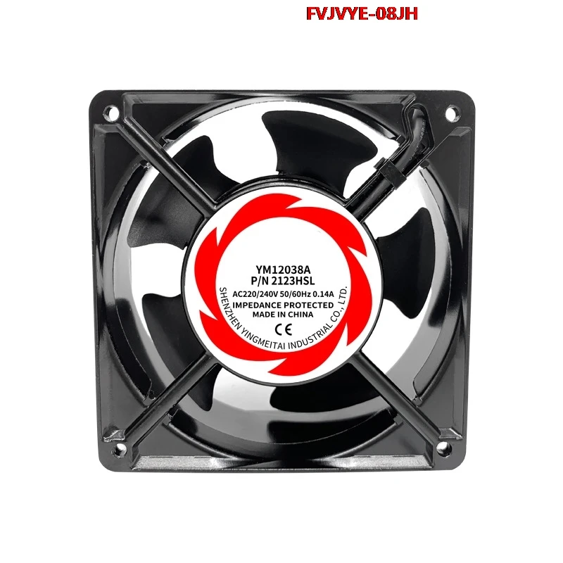 12038 12cm Exhaust Fan - 220V US Plug Oil-Contained Cooling Fan for Soldering Iron/Computer/Electrical Radiator