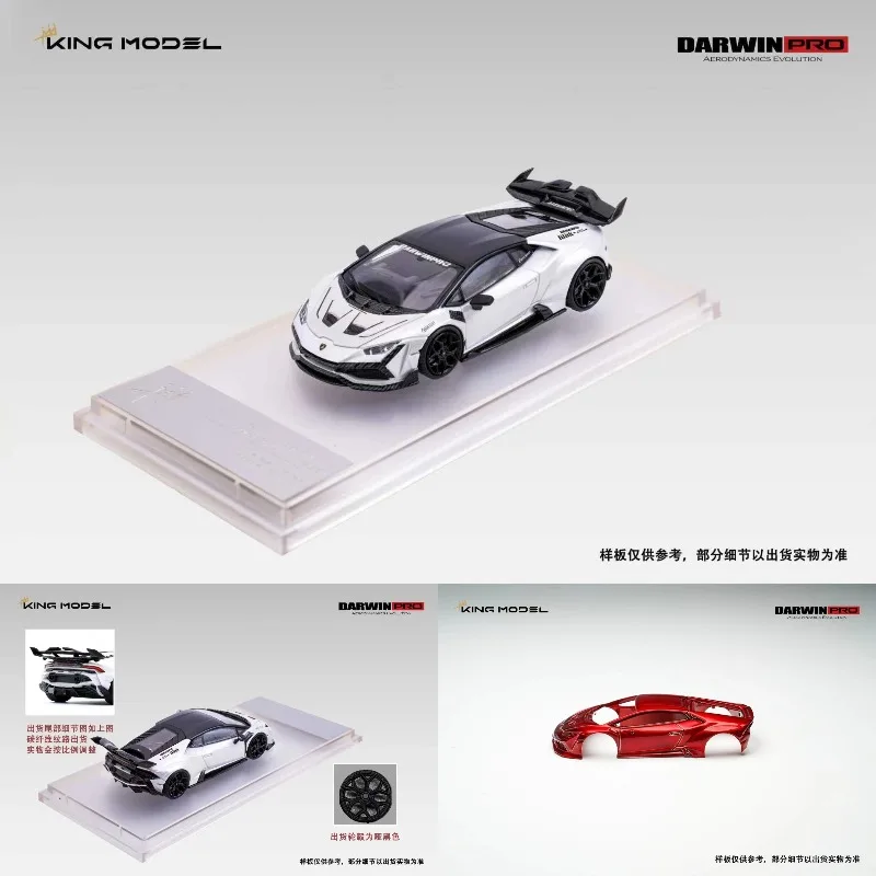 

KING MODEL 1:64 Lamborghini DarwinPRO Huracan Cast Alloy Car Model, a gift for friends, an adult collection decoration item.