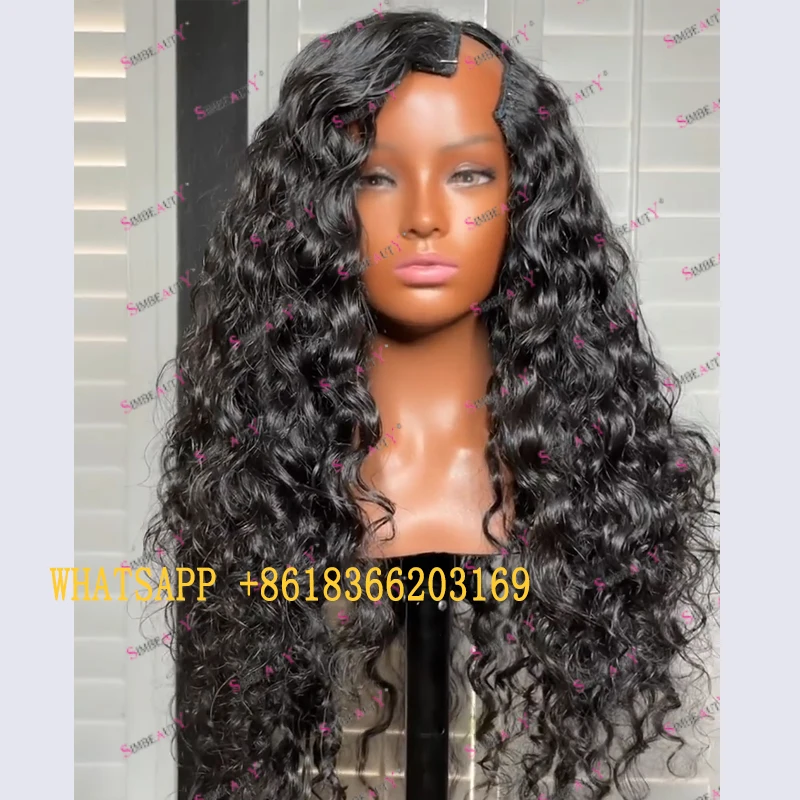 Deep Wave Human Hair Side U Part Full Machine Made Wigs for Black Women 1x4 Opening U Part Glueless Natural Wigs Easy Wear