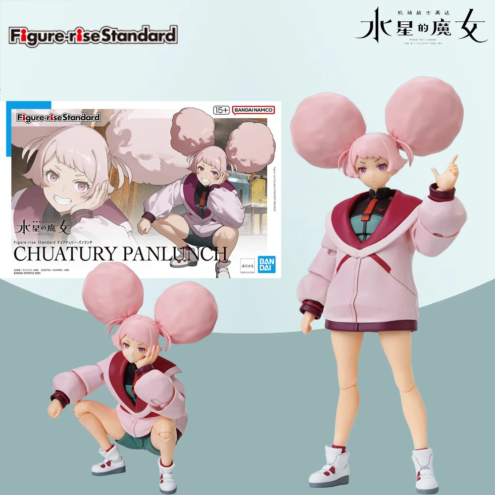 

Bandai Original MODEL KIT GUNDAM HG 1/144 THE WITCH FROM MERCURY CHUATURY PANLUNCH Anime Action Figure Assembly Model Toys