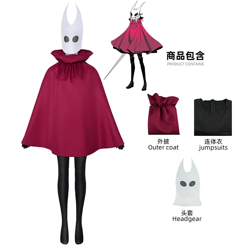 

Hollow Knight Silksong Hornet Cosplay Costume Game outfit Cos Cloak Halloween Carnival Gifts Party Red Cape For Adults Kids