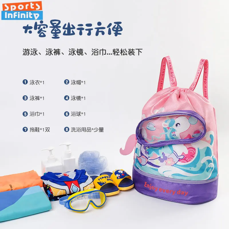 Saco de natação infantil com separação seca e úmida, Sacos de natação impermeáveis, Mochila de praia infantil fofa, Bolsa esportiva