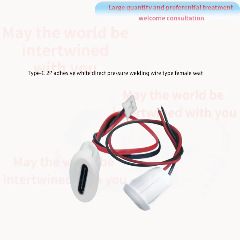 Type-C 2-wire injection glue direct pressure female desk lamp elliptical charging port for car and electric vehicle type interfa