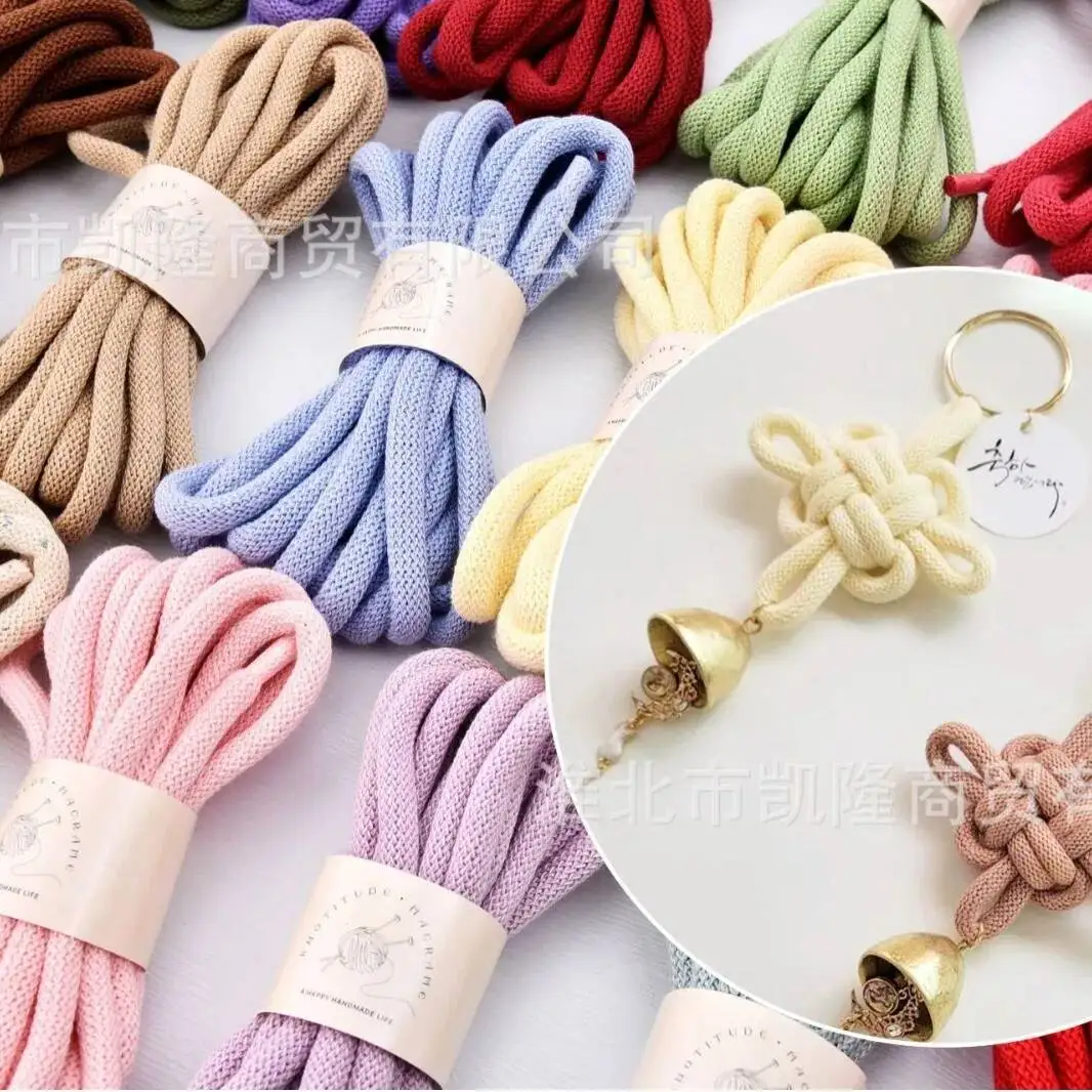 Cordón trenzado grueso de 9mm x 510M, cordón de algodón puro, cordón grueso de macramé para fabricación de joyas y nudos, cordón tejido a mano