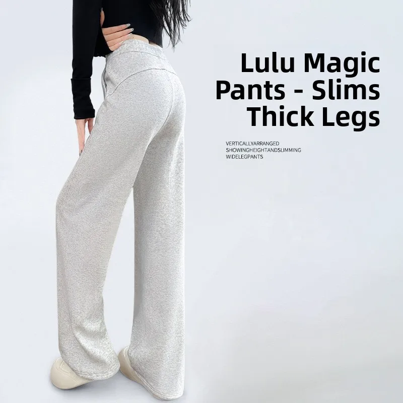 

High Waist Fleece Lined Wide Leg Pants Women's Banana Scythe Pants Winter Casual Sheepskin Lulu Sports Sweatpants