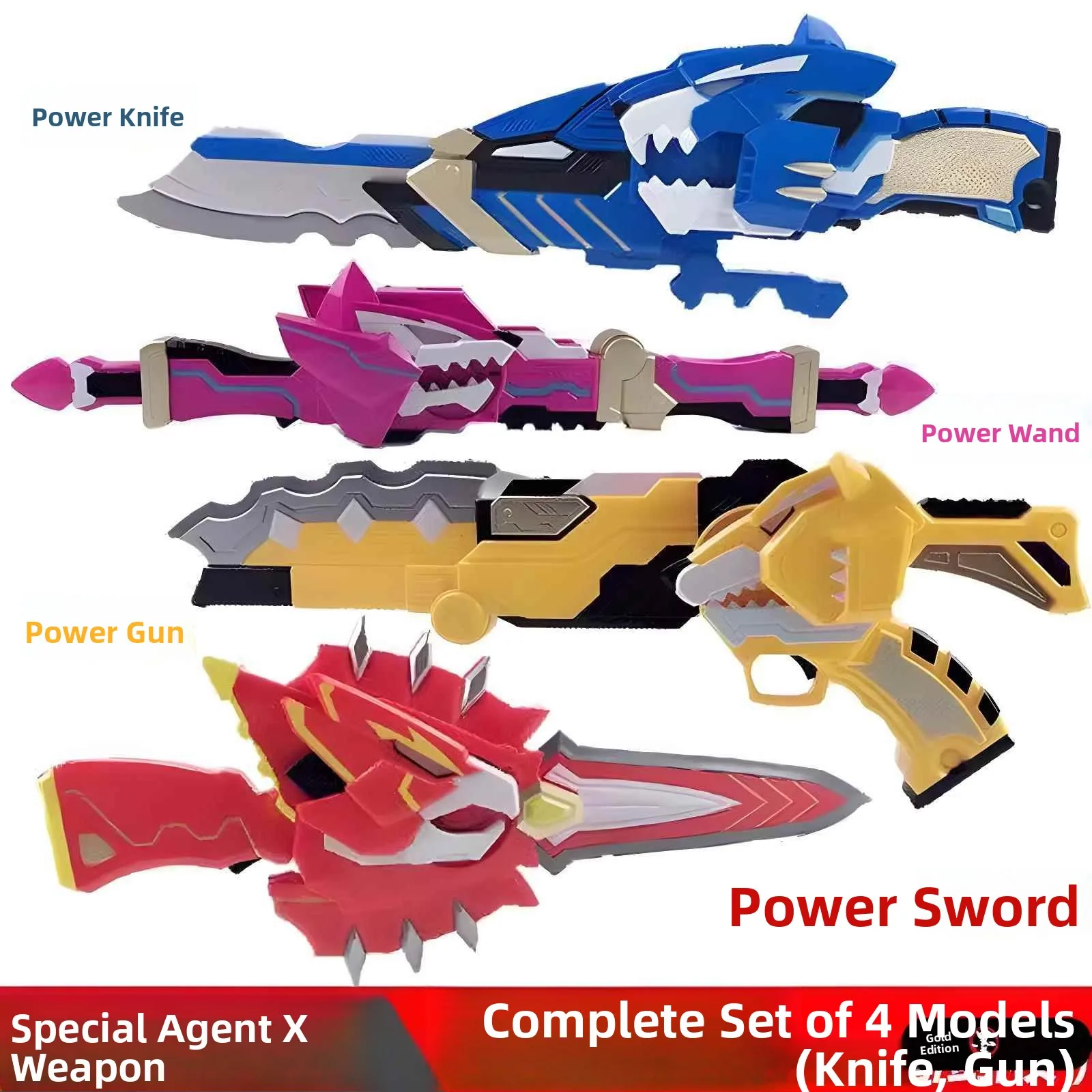 secret-agent-team-toy-sword-transforming-gun-weapon-light-gun-children's-playtime-fun-educational-gear-from-aowei-brand