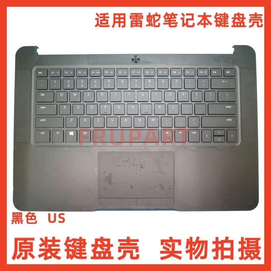 For Razer RZ09-0165 RZ09-0195 C Case Keyboard US TW Touchpad