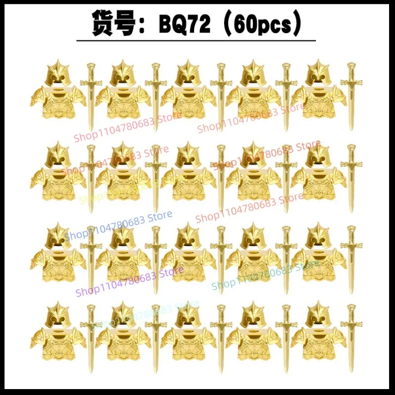 

MOC новые строительные блоки кукла средневековый рыцарь меч доспехи набор игрушек подарочные украшения коллекция