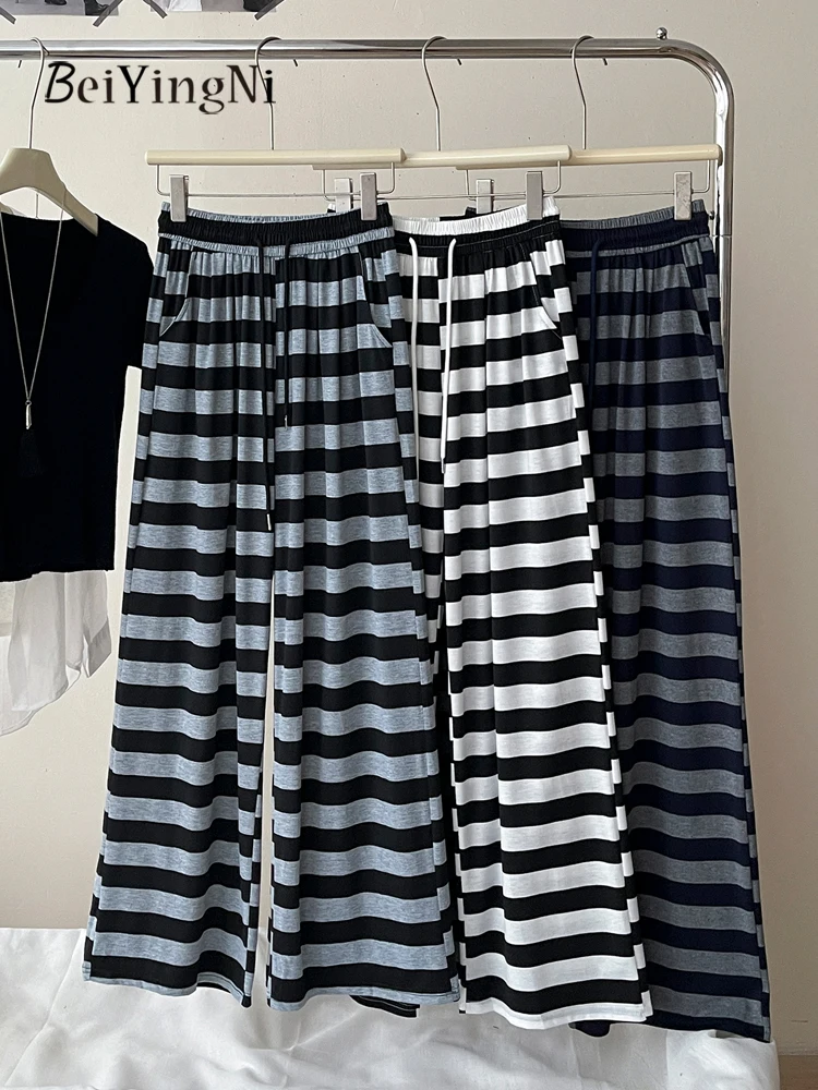 

Beiyingni 2025 New In Women's Pants Loose Striped Harajuku Vintage Straight Trousers Female Casual Korean Streetwear Long Pants
