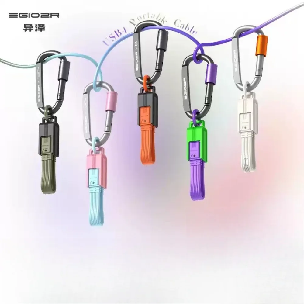 EGIOZR USB 4 Cable PD 240W Fast Charging C To C Cable Portable Lanyard Design 14cm Supports 8K HD Display 40 Gbps Data Transfer