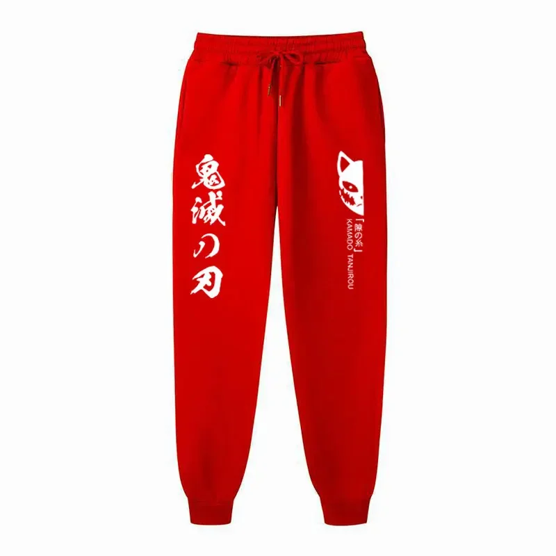 Demon Slayer Pants Fleece Sports Jogger Autumn Winter Casual Anime Trousers Black Pink Jogging Sweatpants Men Woman Pants S-3XL