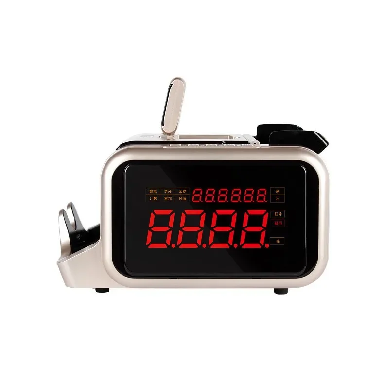 7-Inch large screen, point money detector,