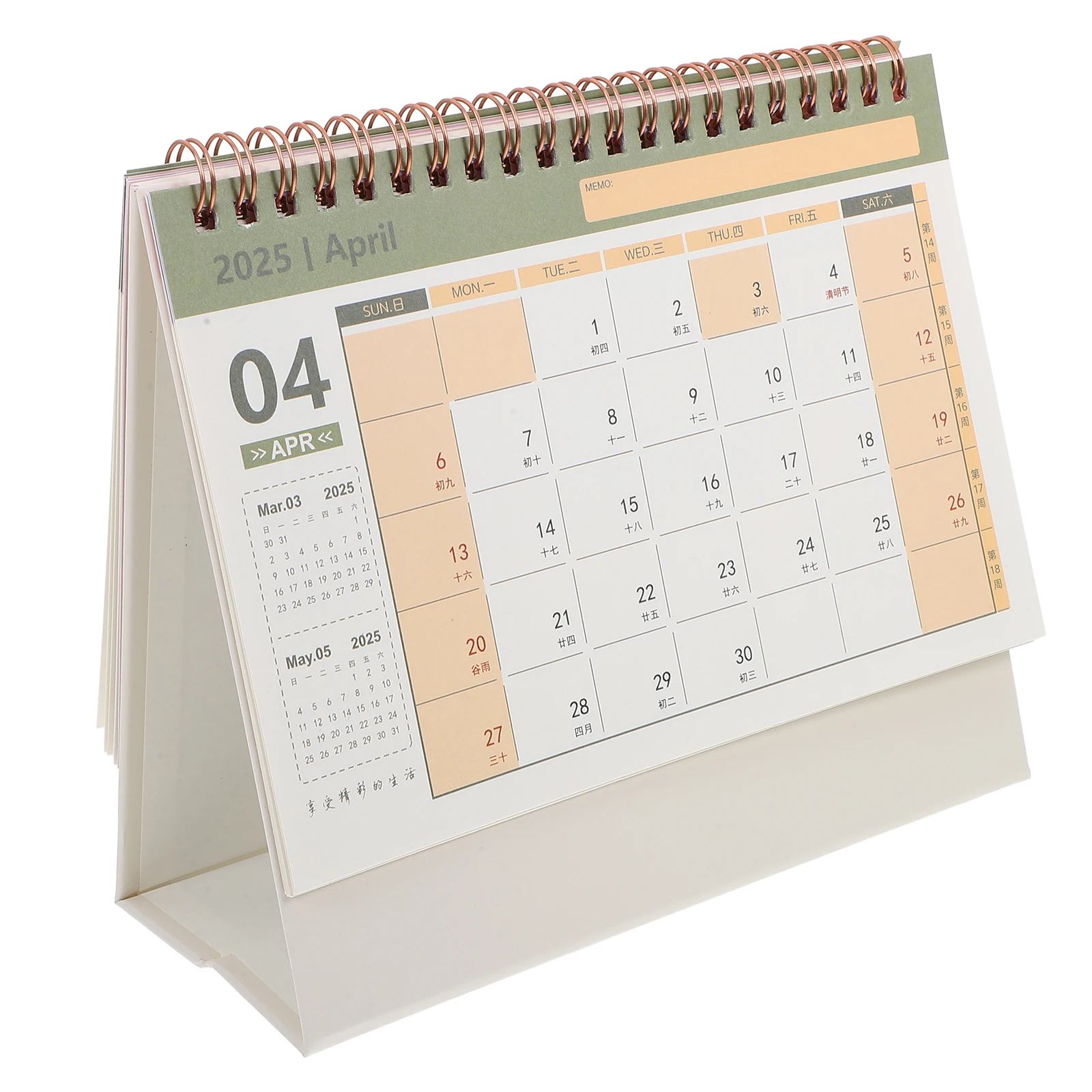 

Simple Gold Stamping Calendar Office Desk Decorative Paper Table Compact Monthly