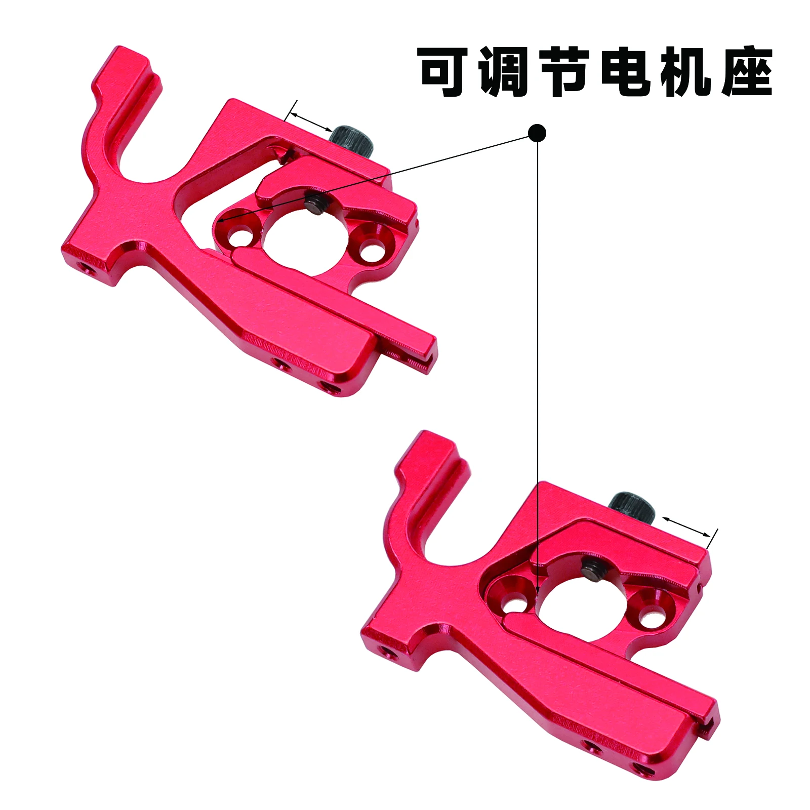 For Wltoys LC 1/12124019 1/14 144001 144010 RC Car Metal Upgrade Accessories Adjustable Motor Fixed Seat