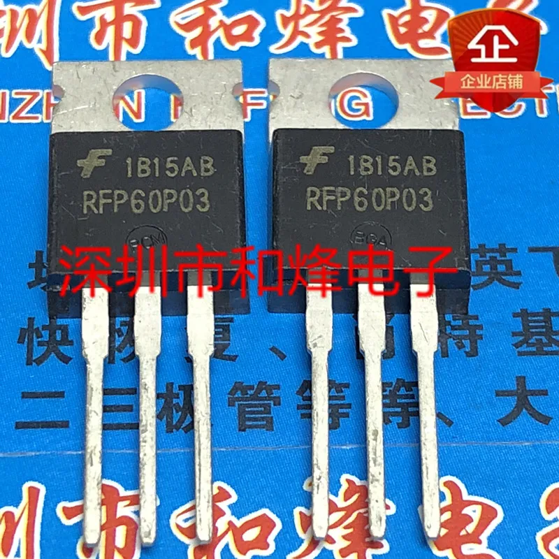 Free shipping   RFP60P03  TO-220 30V 60A       10PCS