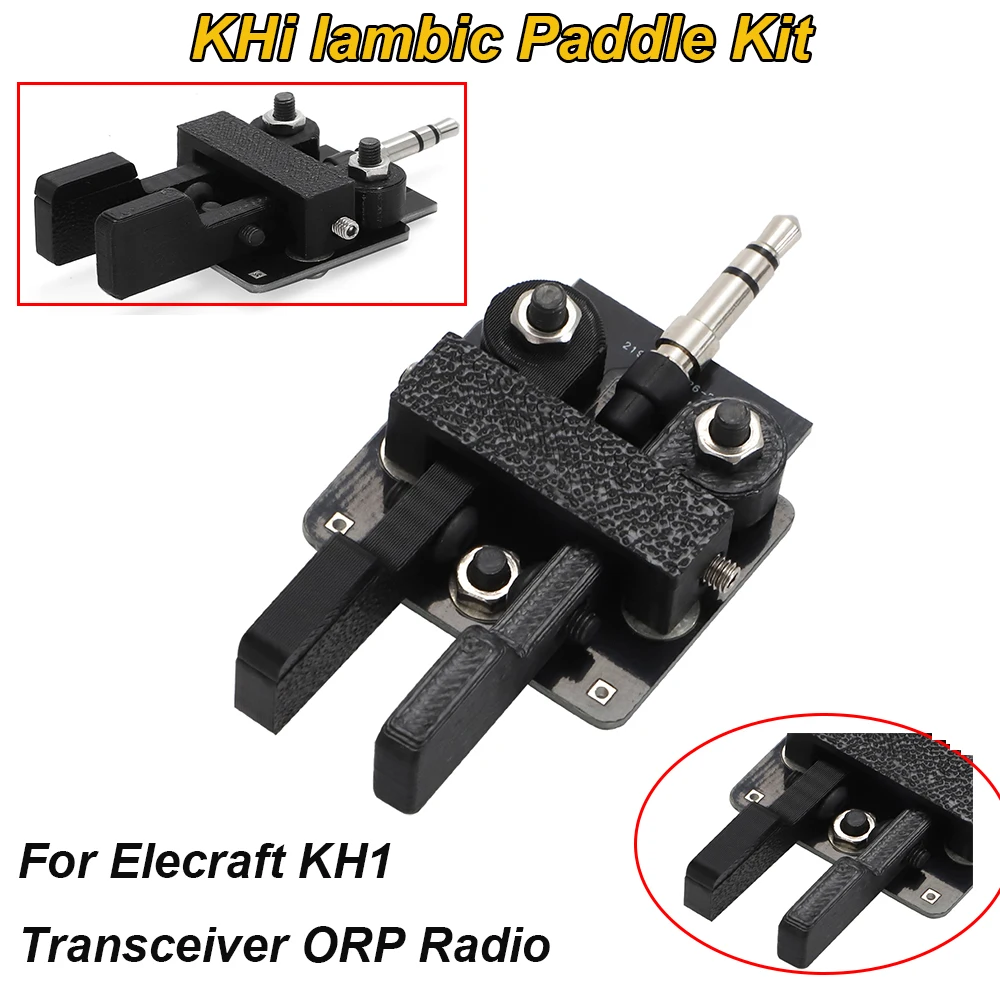 

KH1 Paddle For Elecraft KH1 QRP Radio, Morse CW Iambic Paddle Plug Kit Small Key