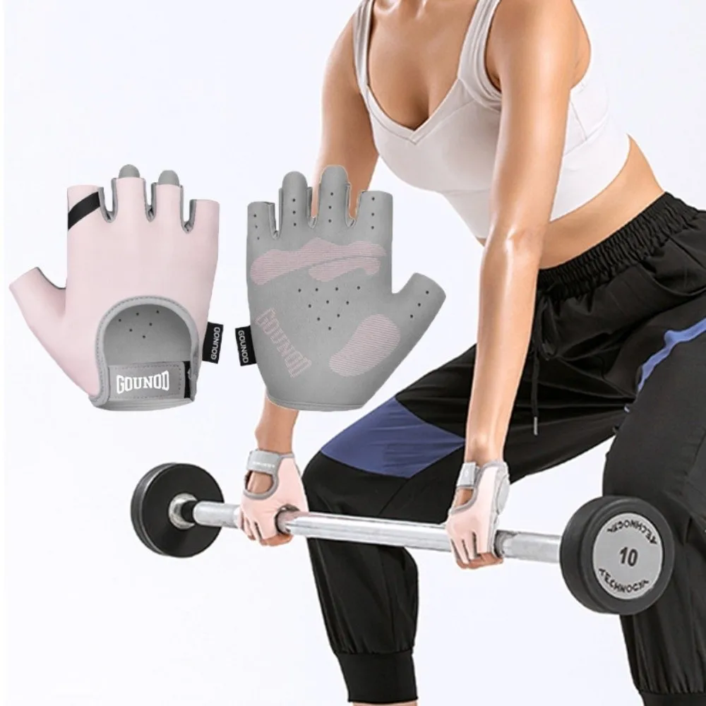 

Anti Slip Outdoor Cycling Gloves Fitness Wear-Resistant Sports Half Finger Gloves Thin Professional Half Finger Cycling Gloves