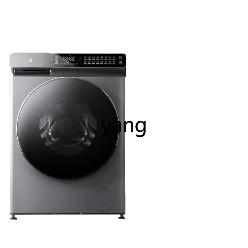 L'm'm Washing and Drying Integrated VIP Version Intelligent Automatic Drum Washing Machine