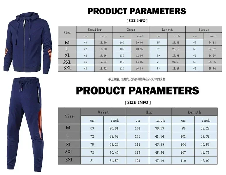مجموعة رياضية غير رسمية جديدة للربيع والخريف للرجال، سترة رجالية عصرية للركض في الهواء الطلق + سراويل ضيقة طقم مكون من قطعتين