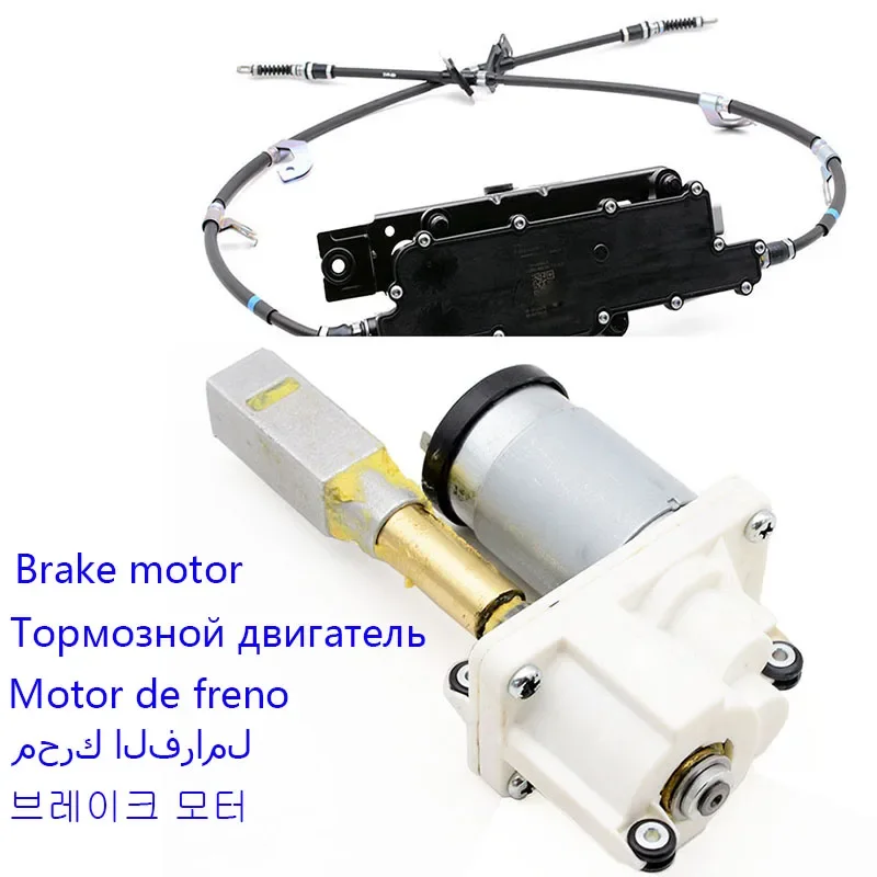 

Popular Hot sell For KIA Sorento Handbrake Brake Motor P Electronic Hand Brake Motor Control Box Pedal Assyparking Brake Maxcruz