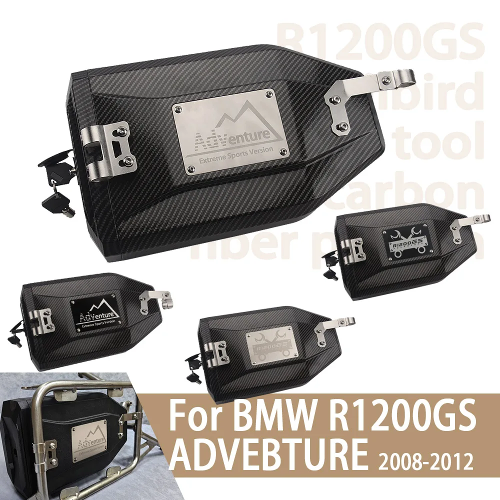 

Для R 1200 GS Adventure R1200GS ADV 2008-2012 аксессуары для мотоциклов 4,2 л боковой ящик для инструментов декоративная защита водонепроницаемый ящик для инструментов