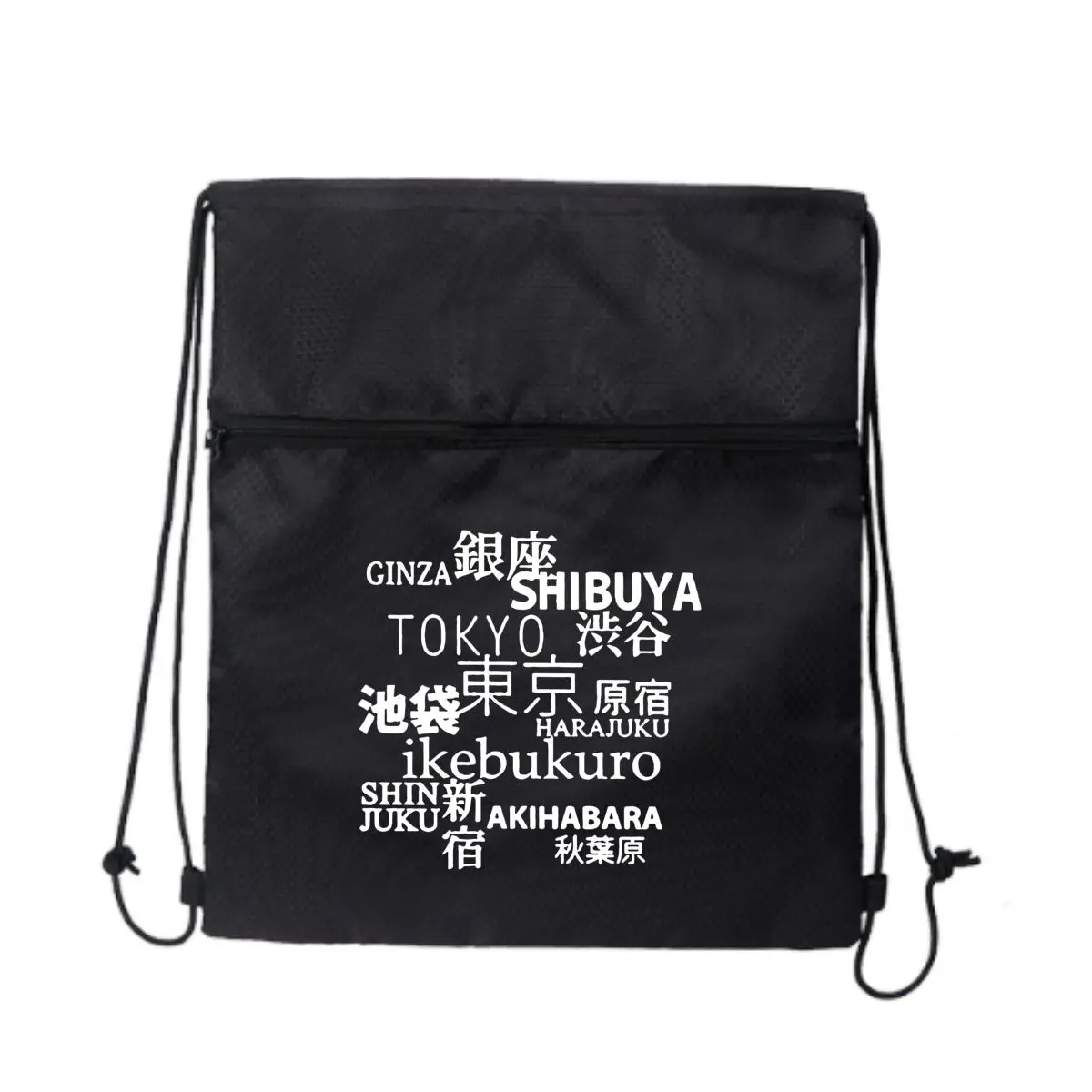 

Черная сверхлегкая уличная сумка на молнии Tokyo Districts Typography Art, идеально подходящая для коротких походов