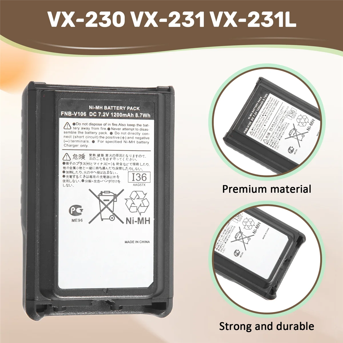 A02R Fnb-V106 Ni-Mh аккумулятор 1200 мАч для Yaesu Vertex Standard Vx-231 Vx-230 A02R Fnb-V106 Ni-Mh аккумулятор 1200 мАч для Yaesu Vertex Standard Vx-231 Vx-230