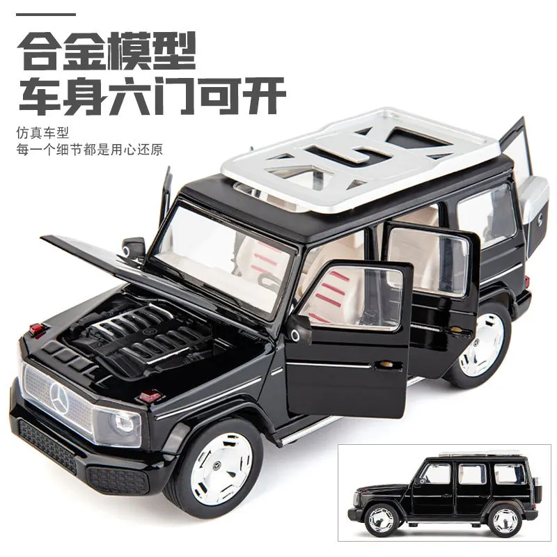 1:24 Mercedes-Benz EQG Off-road vehicle High Simulation Diecast Car Metal Alloy Model Car Children\'s toys collection gifts F554