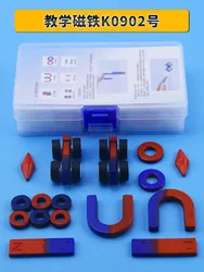 1set Magnet set scientific experimental teaching aid U-shaped horseshoe shaped children's magnet toy magnet