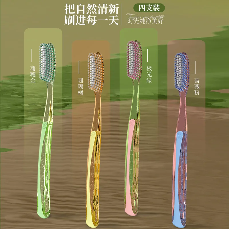 4 gift boxed toothbrushes with long head and large head, soft bristles for couples, high-end household wide head
