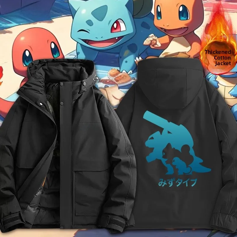 

Thiened Cotton Jaet for Boys Fire Dragon Seed F Turtle Winter Outdoor Warm Youth Faion Stand Fit Hoodie