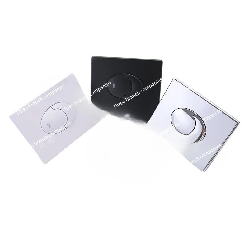

Applicable to hidden water tank wall-mounted toilet accessories double press pneumatic flush panel black button 3850500