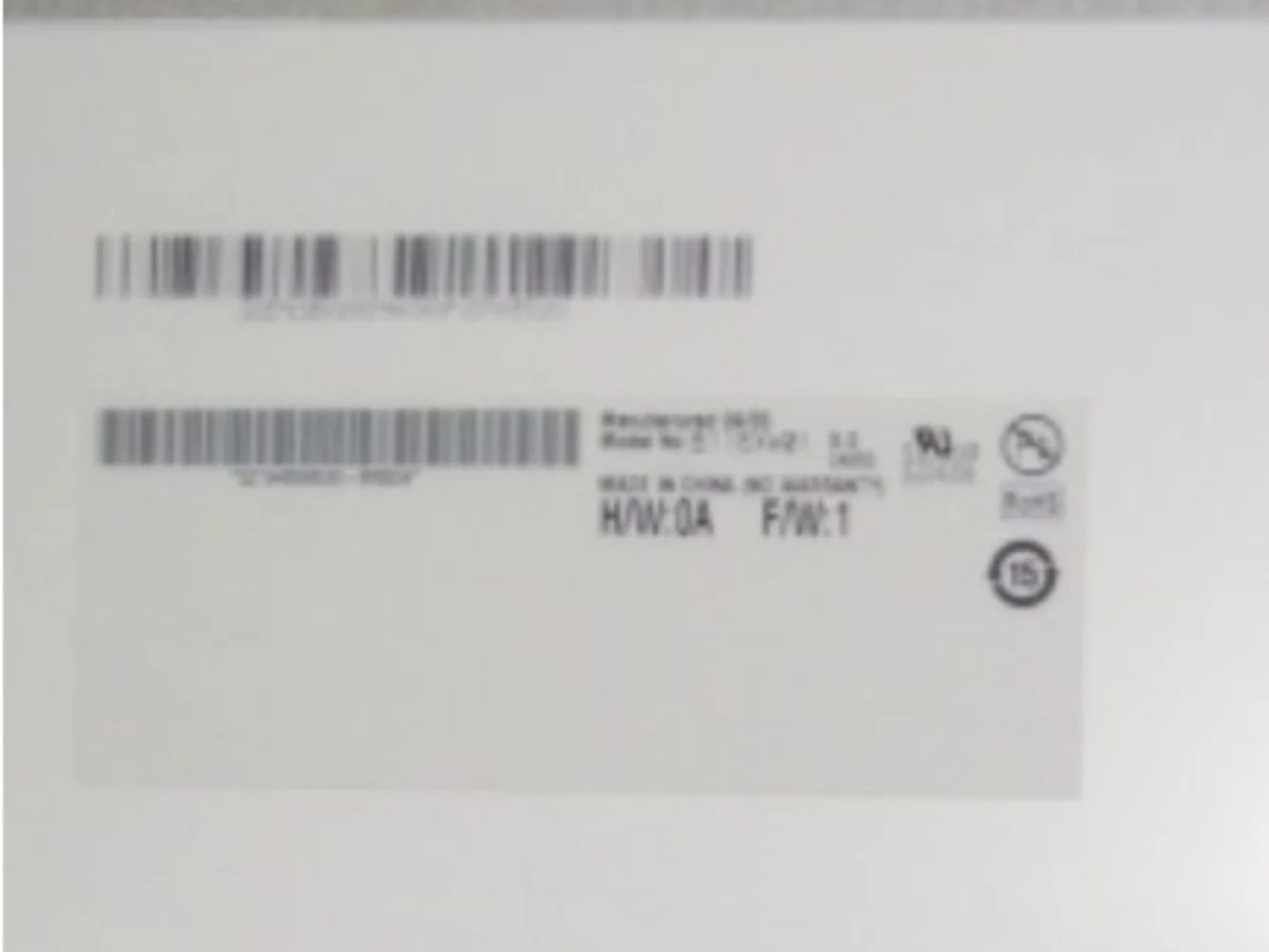 

B116XW01 V0 LCD display screen
