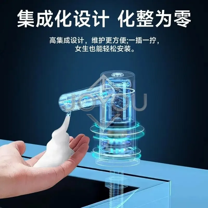 Automatic Sensor Dishwashing Liquid Dispenser Kitchen Sink Soap Dispenser Electric Hand-Free Detergent Dispenser Tool