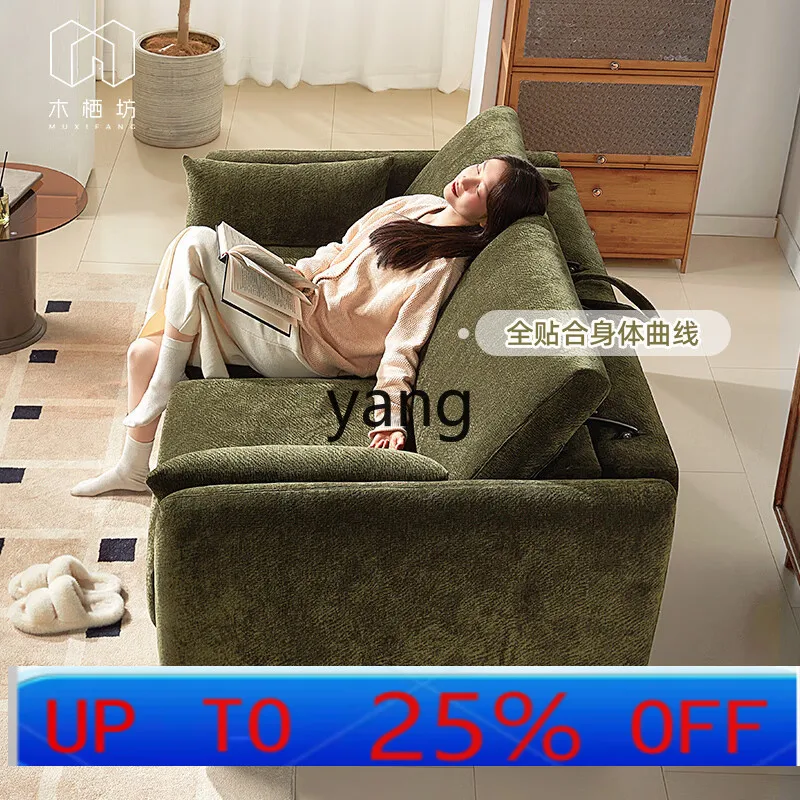LMM flip leather sofa bed multi-functional two-box integrated small apartment