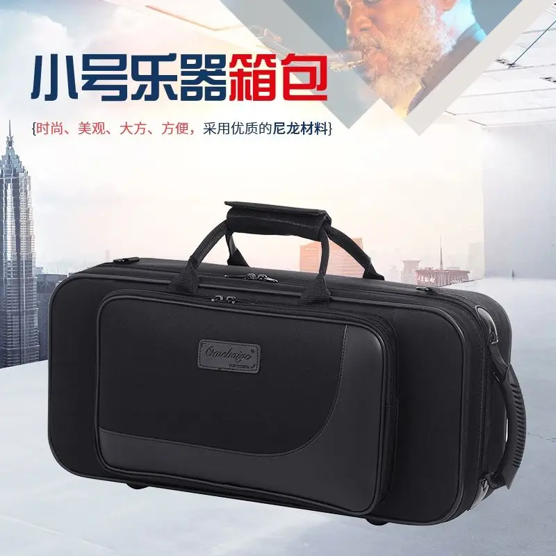 Packing box Musical instrument drop B drop B portable box bag can hold sheet music