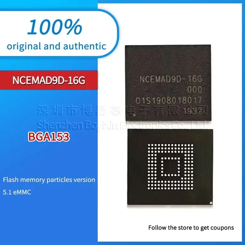TY90HH131625RA TY90HH131517RA NCEMAD9D-16G brand new version