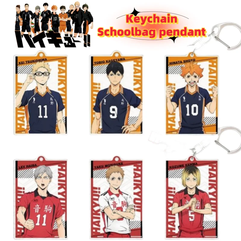 

Haikyu Oikawa Tooru Hinata Shoyo personality creative acrylic keychain school bag pen case cute anti-loss decoration pendant