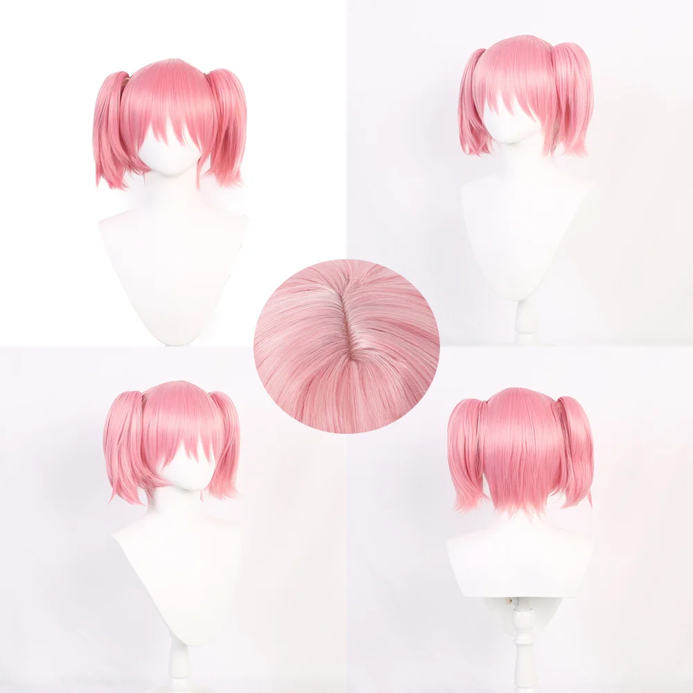 마법 소녀 푸엘라의 코스프레를 위한 10인치 분리형 더블 포니테일 핑크 할로윈 파티 고온 실크 가발