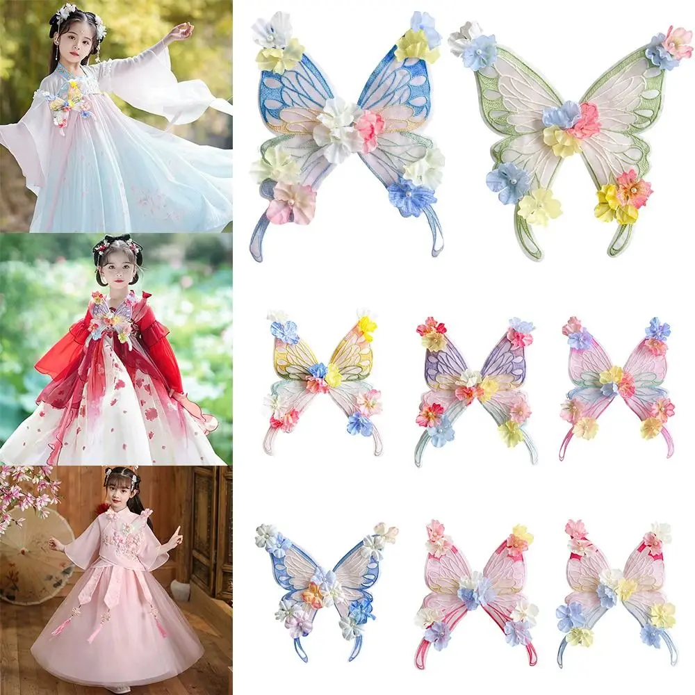 

Polyester Fibre Flower Mesh Multi-layer Butterfly Flower Shape Embroidery Patches DIY Embroidery Design Butterfly Chest Flower