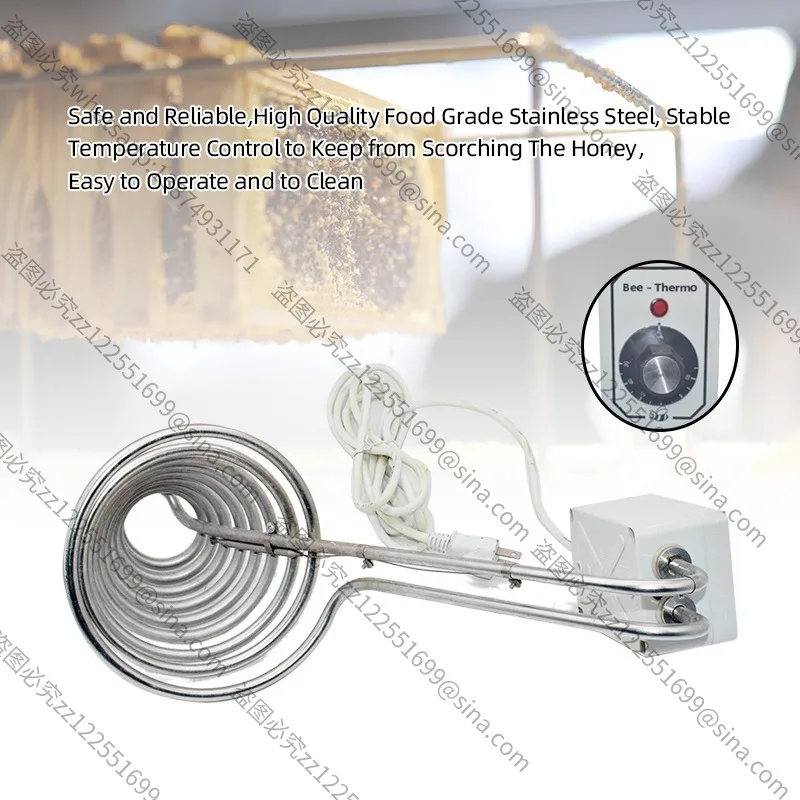 Suitable for Spiral Honey Melting Device, Bucket Heating Ring Honey Melting Treasure, Heating Belt High Temperature Adjustable - view 4