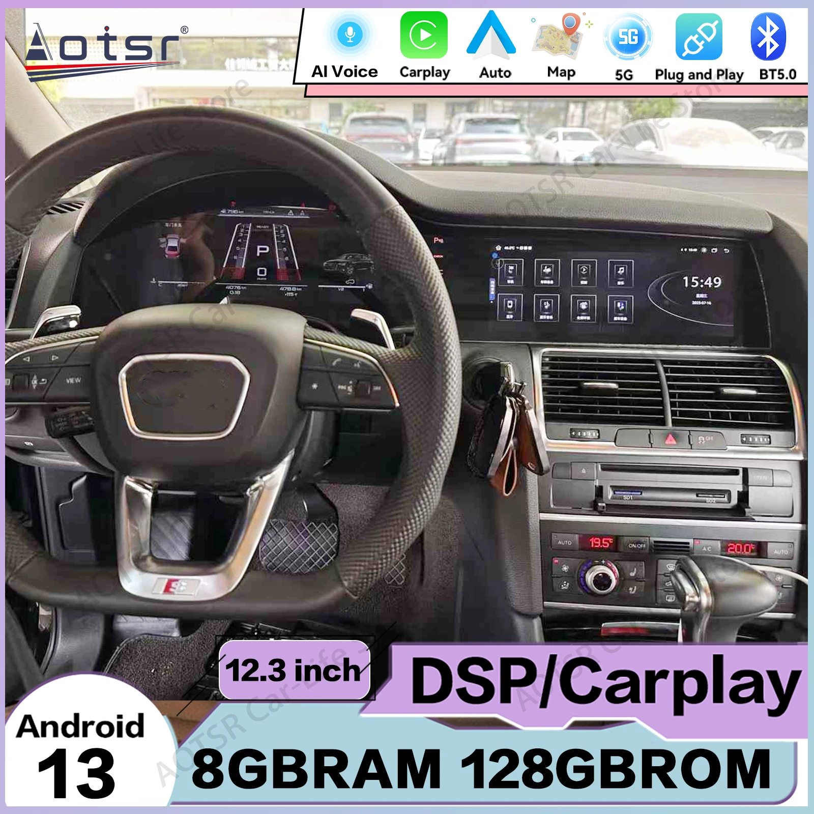 

256GB Multimedia Android Auto Screen For Audi Q7 2006~2015 Digital Dashboard GPS Navigation Car Radio Stereo Receiver Head Unit