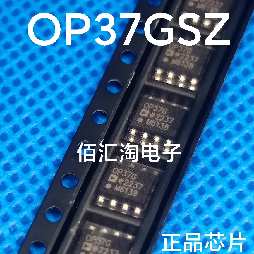 

OP37GSZ OP37GS OP07CSZ OP07CS OP27GSZ OP27GS OPA650U OPA650 MAX4372TESA MAX4372 Brand new genuine produc:SOIC-8