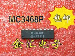 

Free deliveryI MC3468P 10PCS/LOT Module