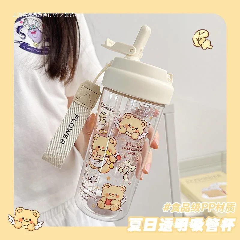 

For Large capacity with tea bear water cup portable plastic partition cup summer butter transparent straw cup high value