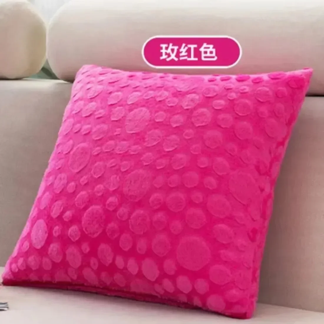 Bubble Plush Cushion Cover Soft Faux Fur Throw Pillow Case Home Sofa Decorative Pillow Cover Multiple Colors