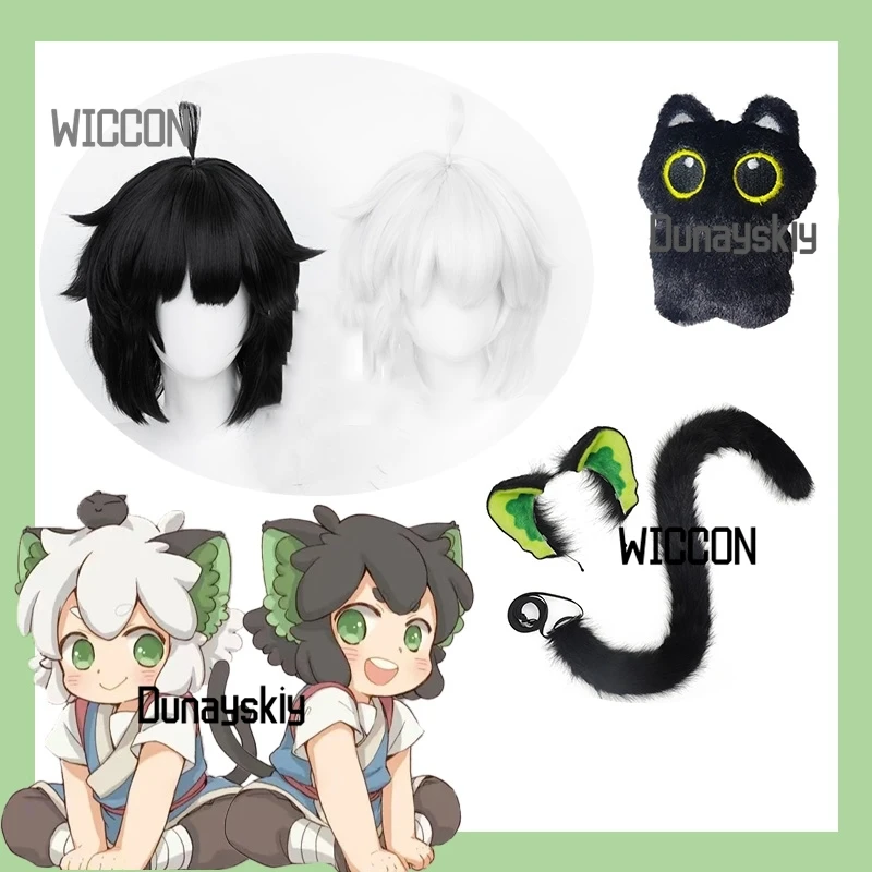 

Легенда о LuoXiaohei ‌ Черный кот, аниме, костюмы для косплея, аксессуары для парика, хвост, плюшевый подарок, кавайный черный, белый парик, вечерние, Хэллоуин