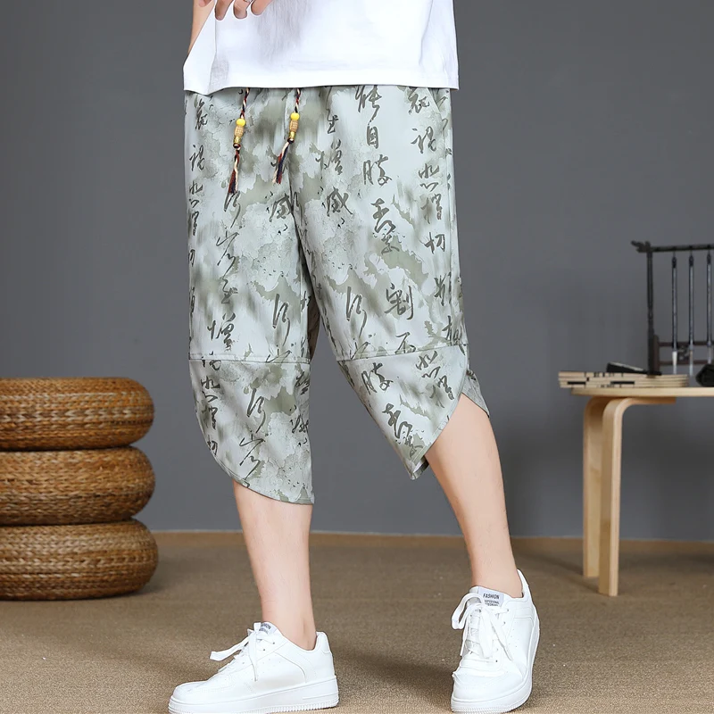 

Men's Summer New Style Thin Loose Casual Ice Silk Seven-Foot Pants Cool Feeling Harem Shorts Fashion Urban Casual Loose Fit